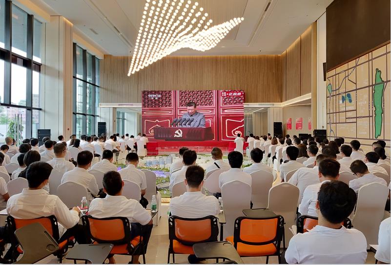 永遠跟黨走，共筑中國夢——白云城投集團黨委舉辦慶祝建黨100周年系列活動暨總結表彰大會