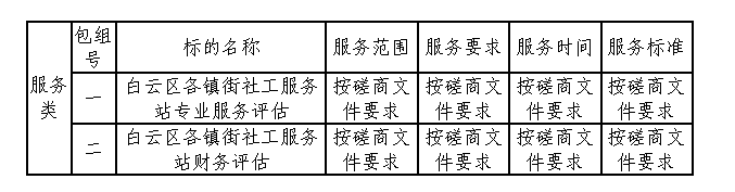 圖片1.png